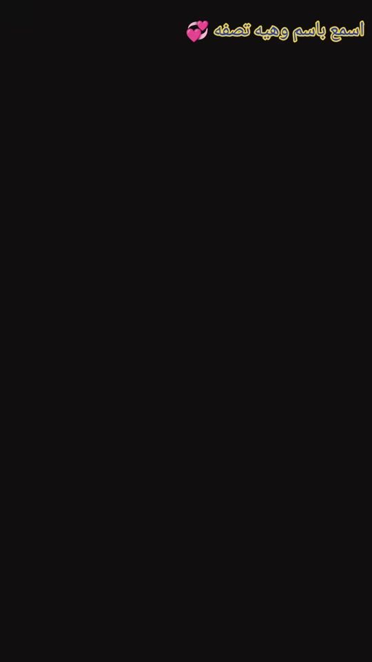 TikTok video thumbnail by w__v37