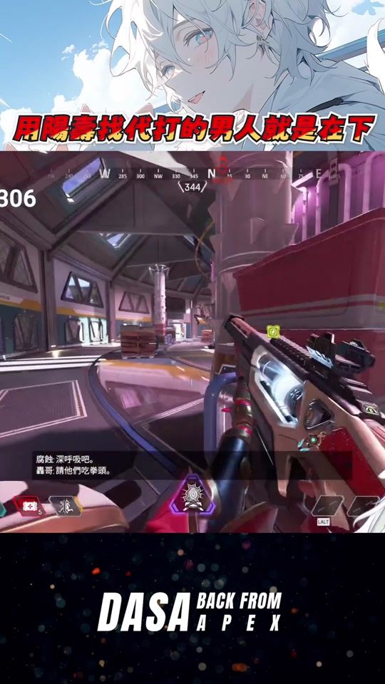 TikTok video thumbnail by apexdasa