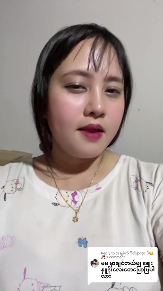 TikTok video thumbnail by theint_969