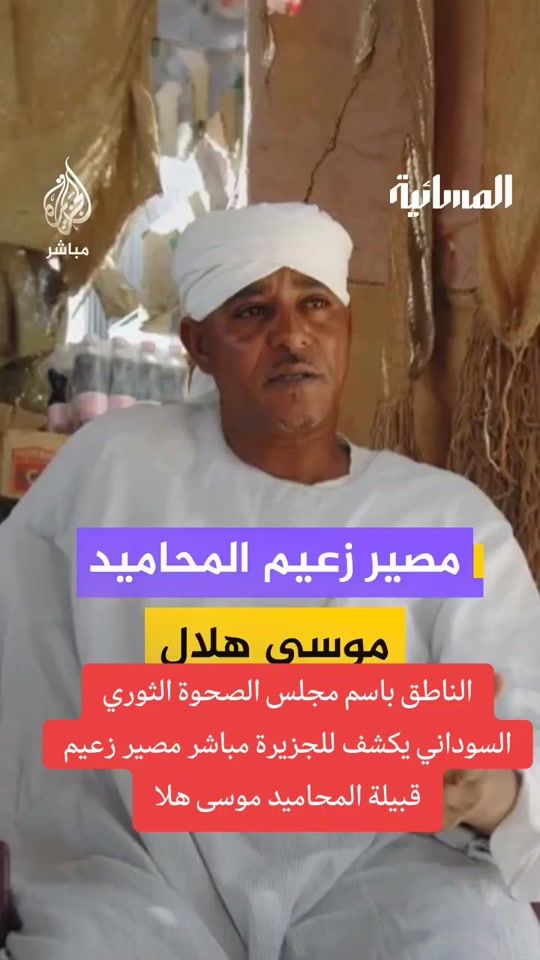 TikTok video thumbnail by mohammed_a_1993