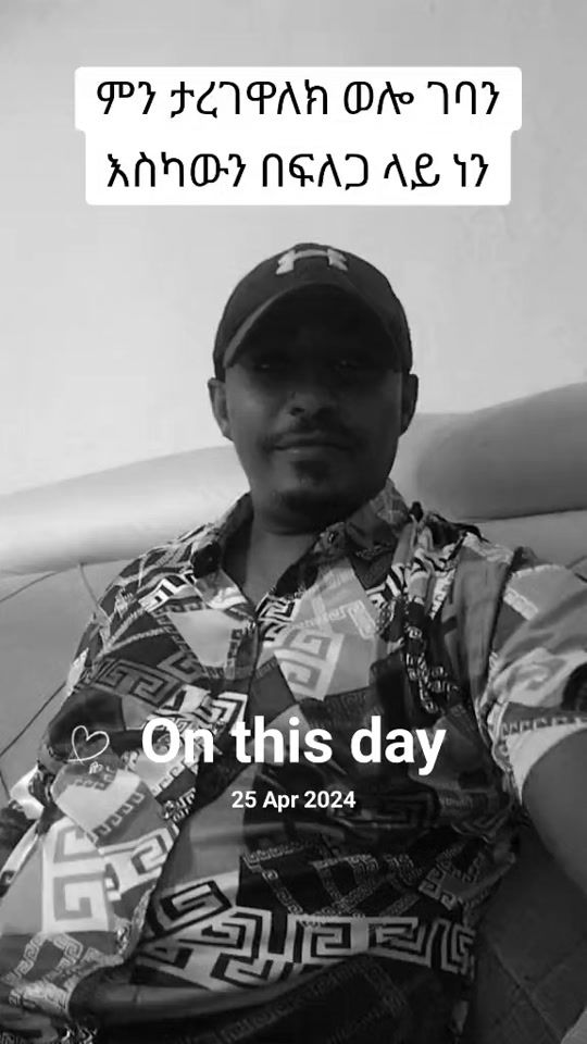 TikTok video thumbnail by mshawel66