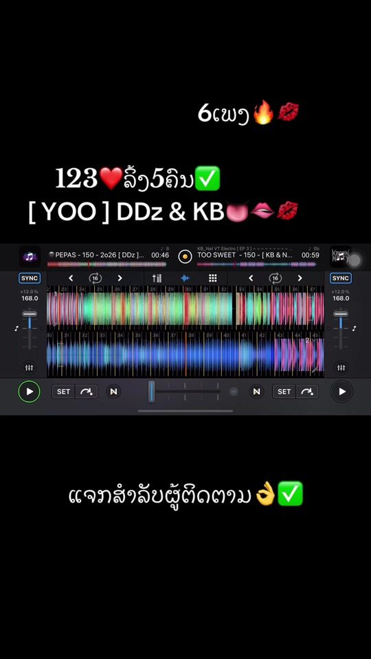 TikTok video thumbnail by deejayzvickremix