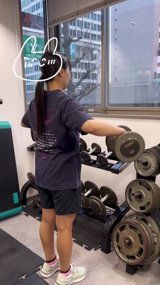 TikTok video thumbnail by uug_p_miu