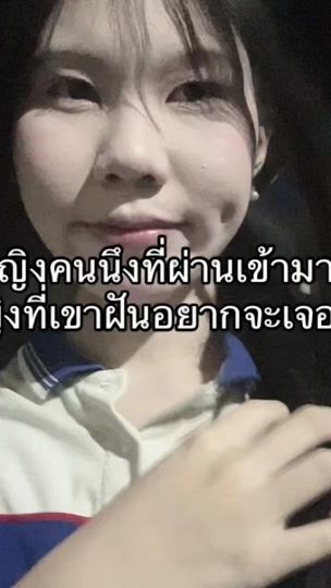 TikTok video thumbnail by babybaitoeisadgirl
