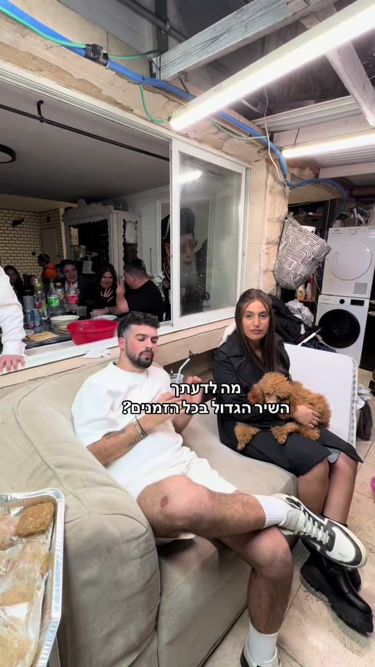 TikTok video thumbnail by dj__mario