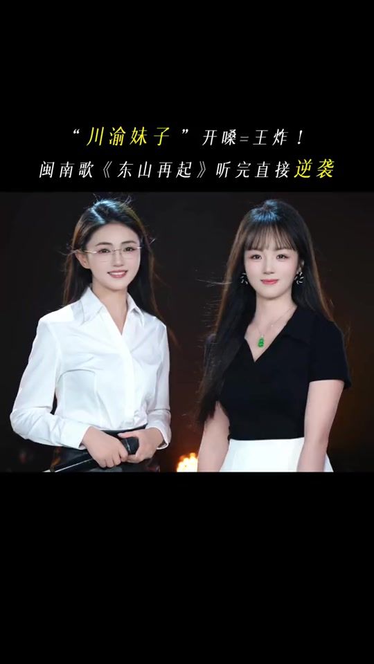 TikTok video thumbnail by huage0518
