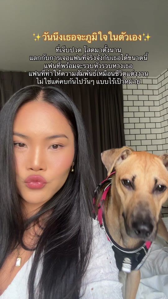 TikTok video thumbnail by chalee1994
