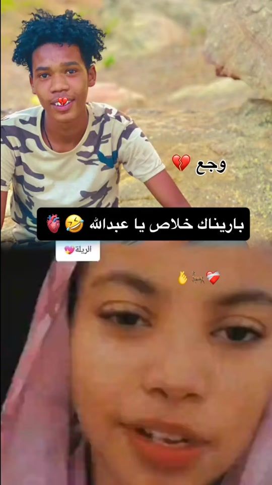 TikTok video thumbnail by akrm_225