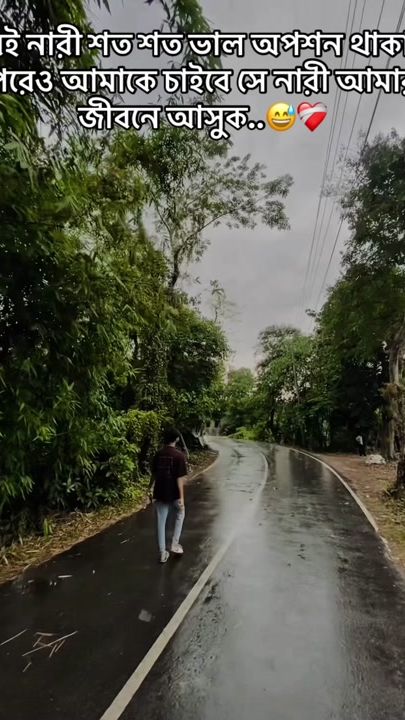 TikTok video thumbnail by ma_ru_f05