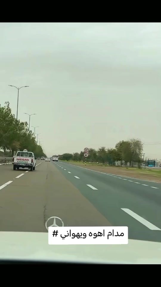 TikTok video thumbnail by noor_3__36