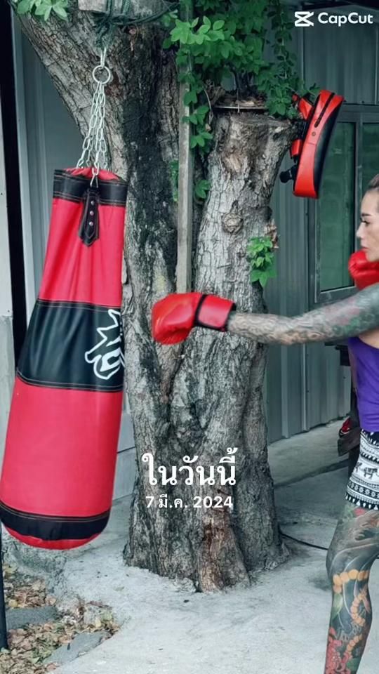 TikTok video thumbnail by ma_duan_saimai