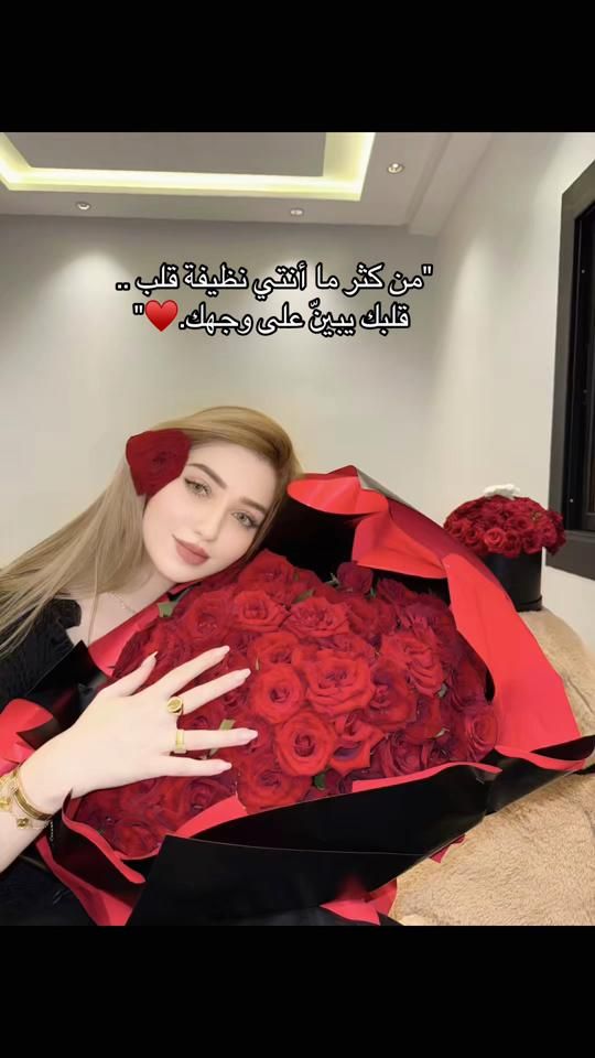 TikTok video thumbnail by souukati_