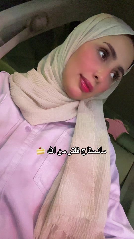 TikTok video thumbnail by bloggernada