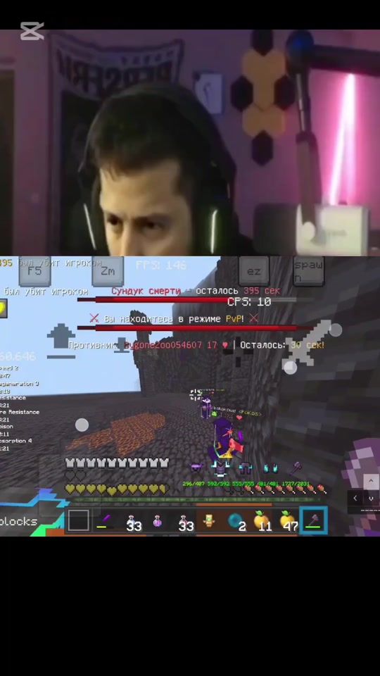 TikTok video thumbnail by wortextt1