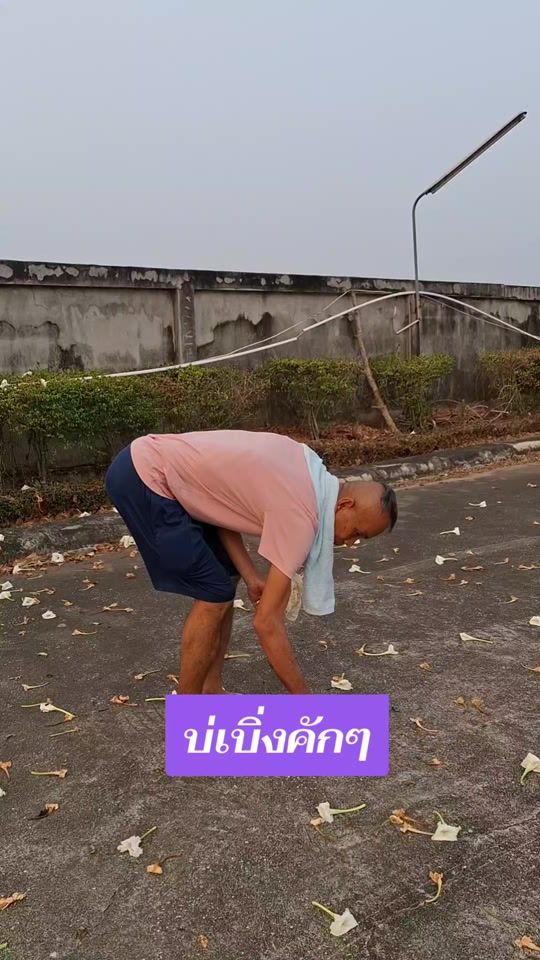 TikTok video thumbnail by mit_1966