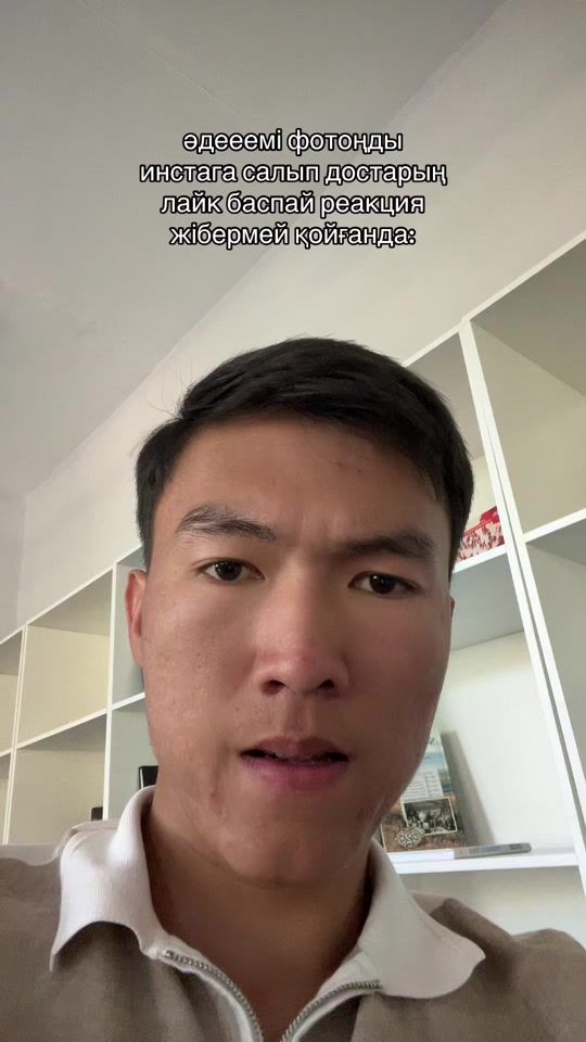 TikTok video thumbnail by anarbaev_elnur