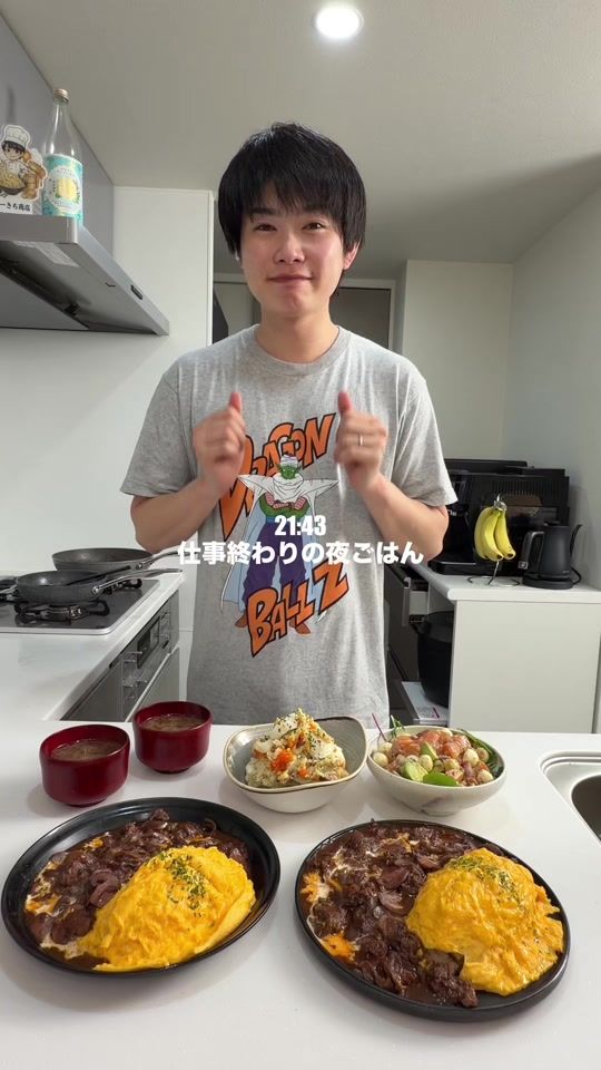 TikTok video thumbnail by pikichidesuyo