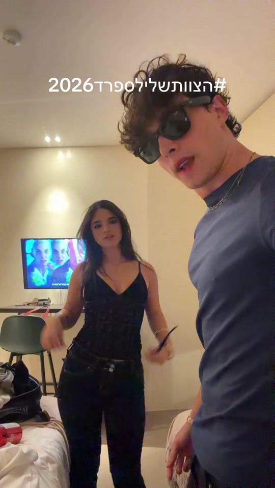 TikTok video thumbnail by hila_baruch__