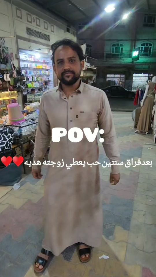 TikTok video thumbnail by nasr77111