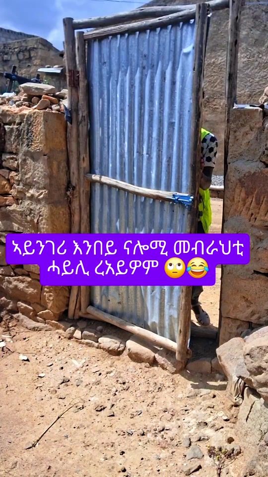 TikTok video thumbnail by goyteom79