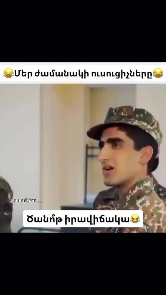 TikTok video thumbnail by lusi.grigoryan7