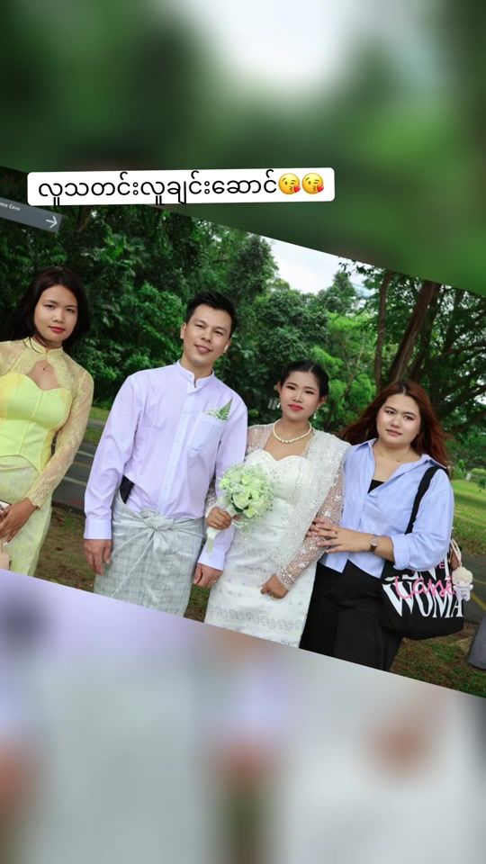 TikTok video thumbnail by poemlife8