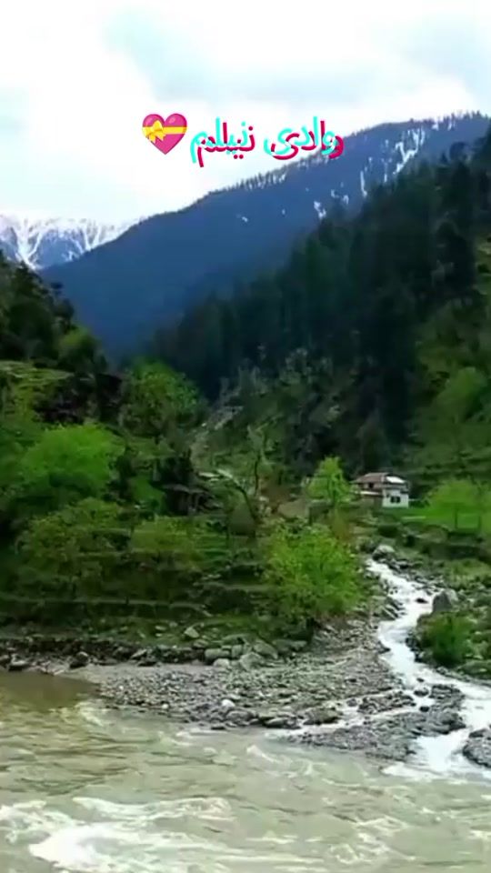 TikTok video thumbnail by kashmirihunyar.786