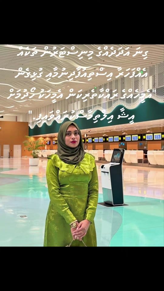 TikTok video thumbnail by layarn