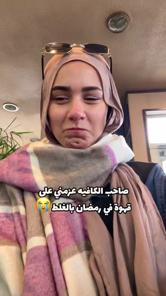 TikTok video thumbnail by mahitabibrahim6060