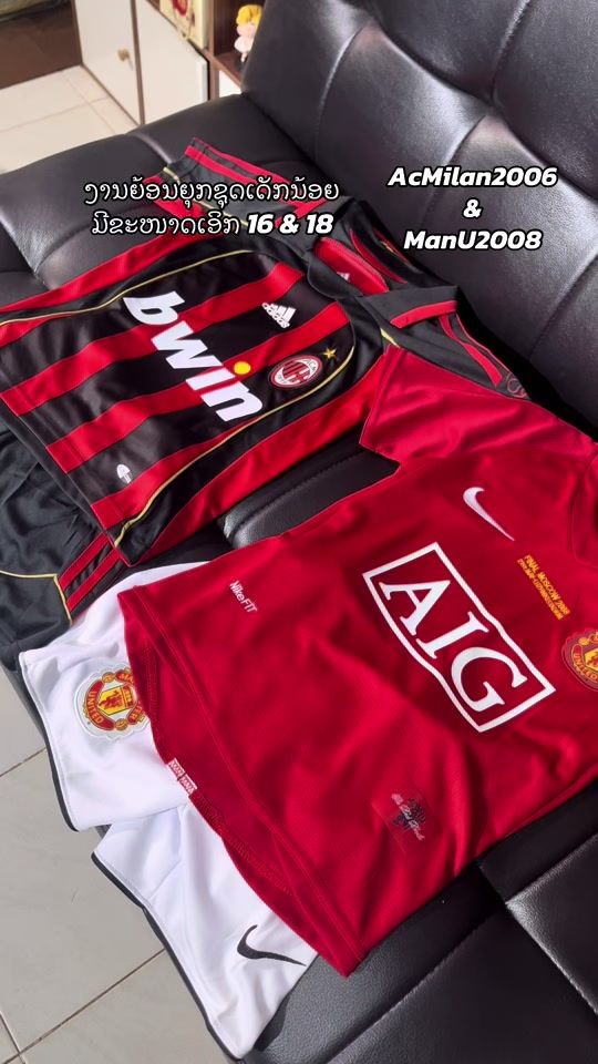 TikTok video thumbnail by old.boy.jerseys