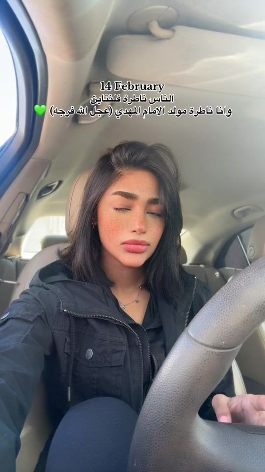 TikTok video thumbnail by reihaane