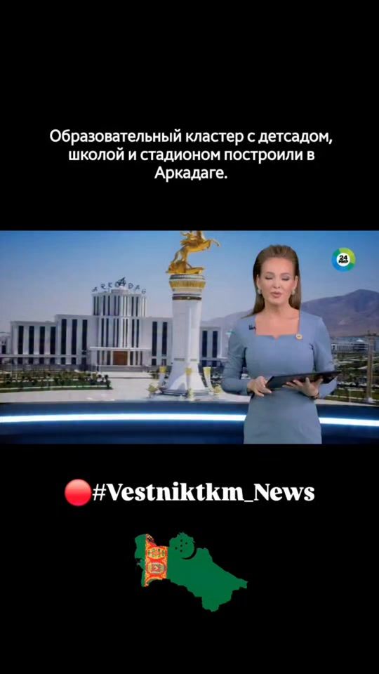 TikTok video thumbnail by vestniktkm