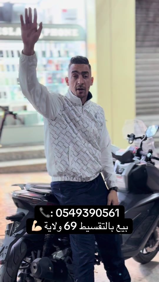TikTok video thumbnail by islamphone_25_