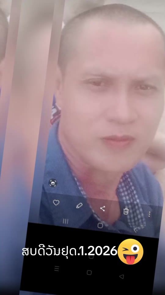 TikTok video thumbnail by user786026612529