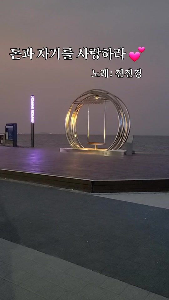 TikTok video thumbnail by user13282970458730