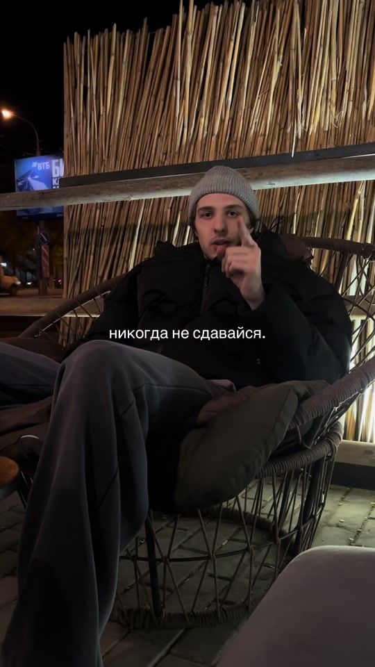 TikTok video thumbnail by sirotanovic