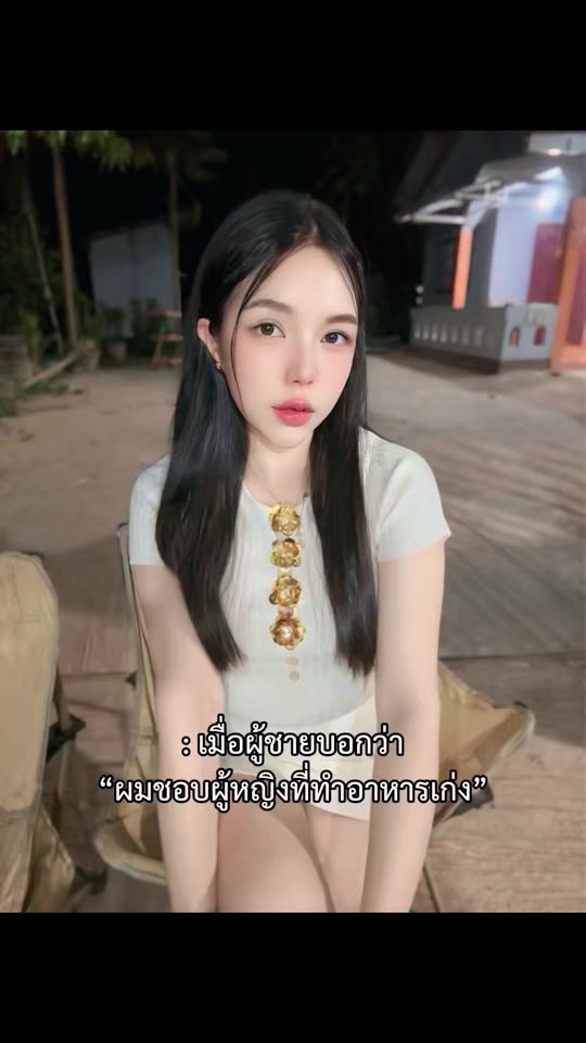 TikTok video thumbnail by pp00389