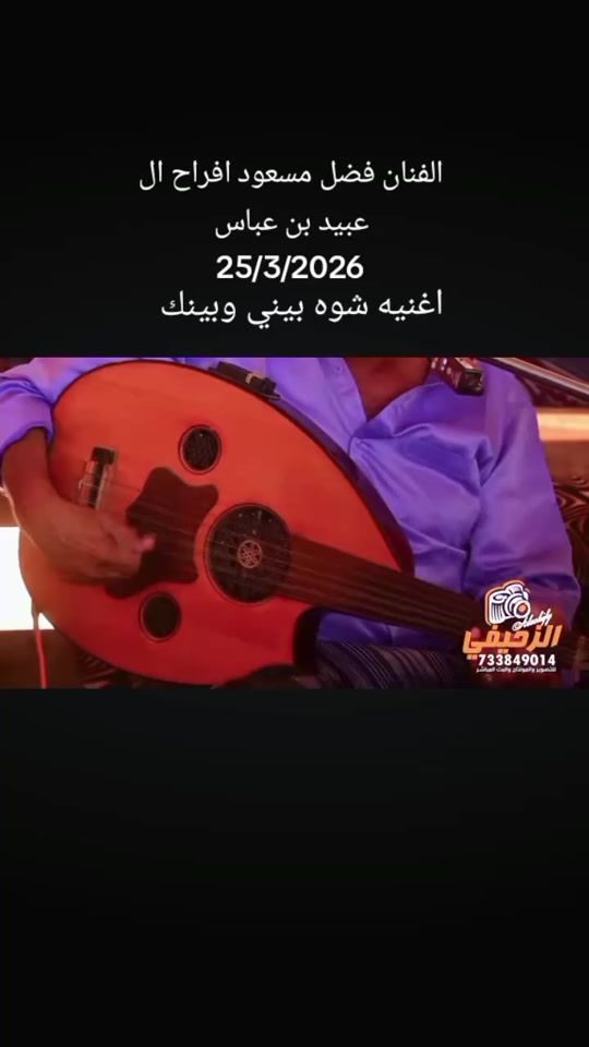 TikTok video thumbnail by hsbdvb5