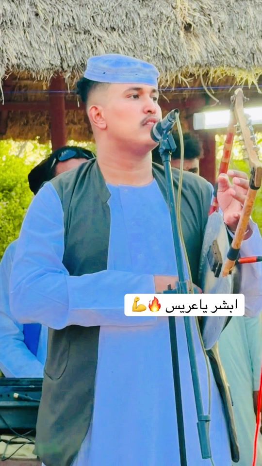 TikTok video thumbnail by wad_doba