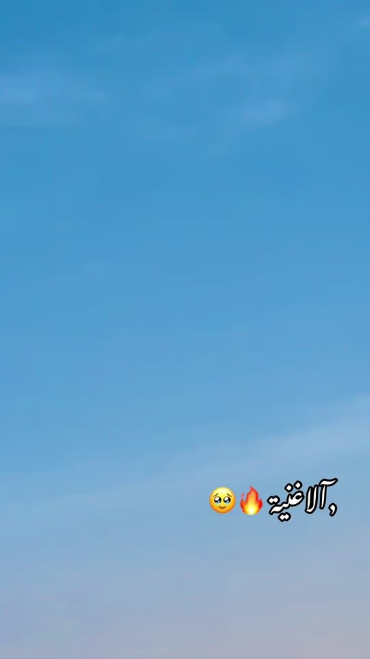 TikTok video thumbnail by 999kintrool2