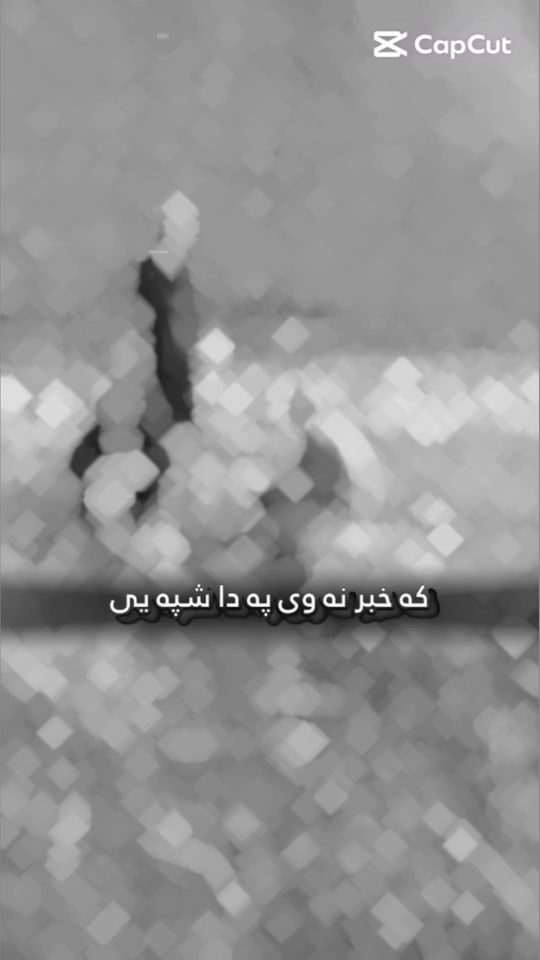 TikTok video thumbnail by haji.m92