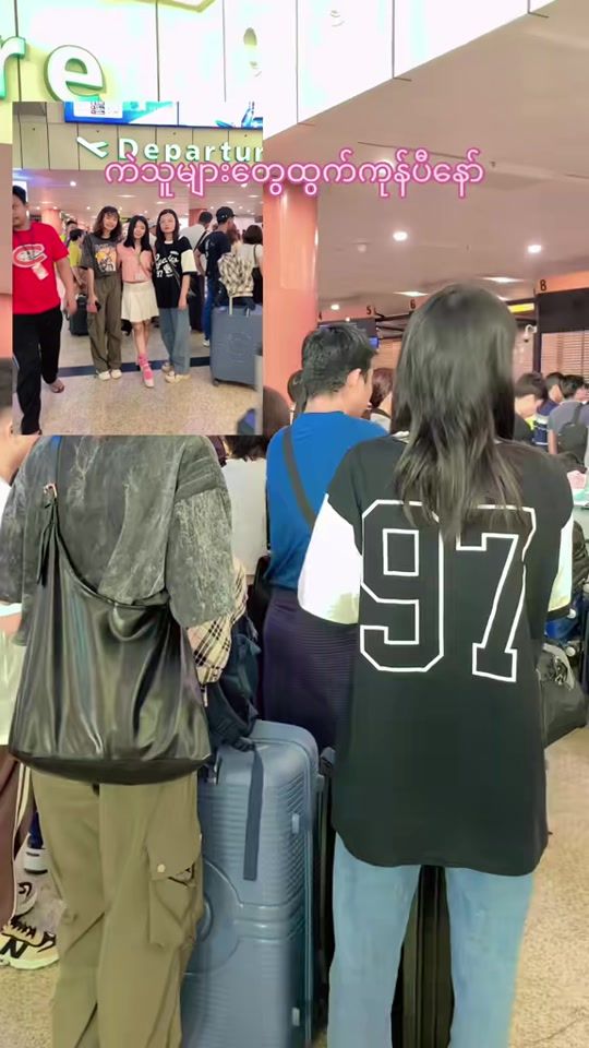 TikTok video thumbnail by dee24723