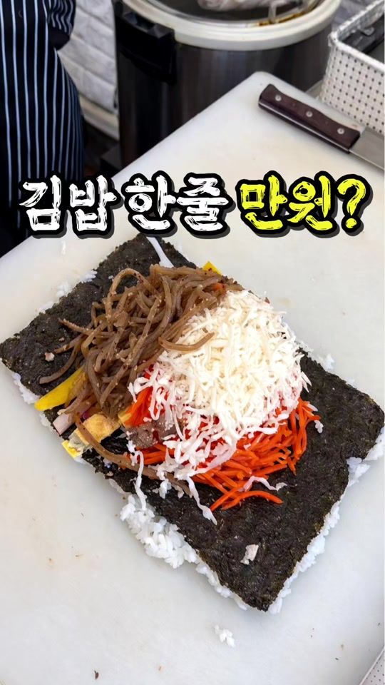 TikTok video thumbnail by ttotto_father_