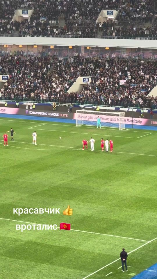 TikTok video thumbnail by ibrag1m7.7.7
