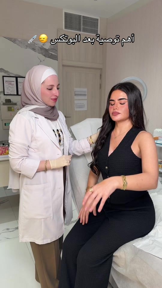TikTok video thumbnail by halaalbouchii