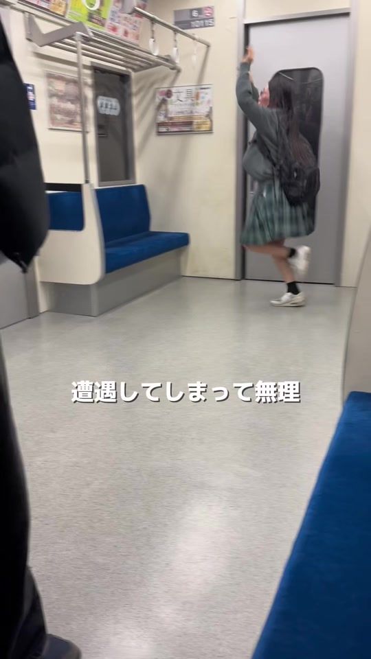 TikTok video thumbnail by iyochan_