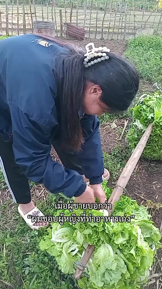 TikTok video thumbnail by soukmalavong