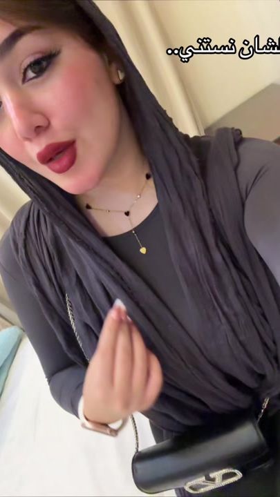 TikTok video thumbnail by dohasayedd