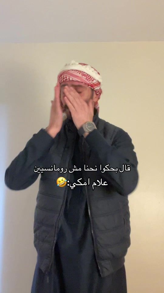 TikTok video thumbnail by deeaali