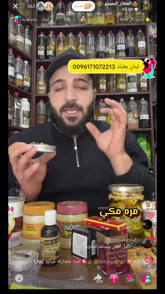 TikTok video thumbnail by user5766924192522